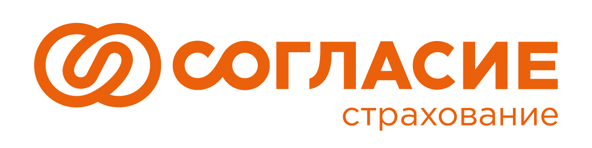 ООО «СК «Согласие»